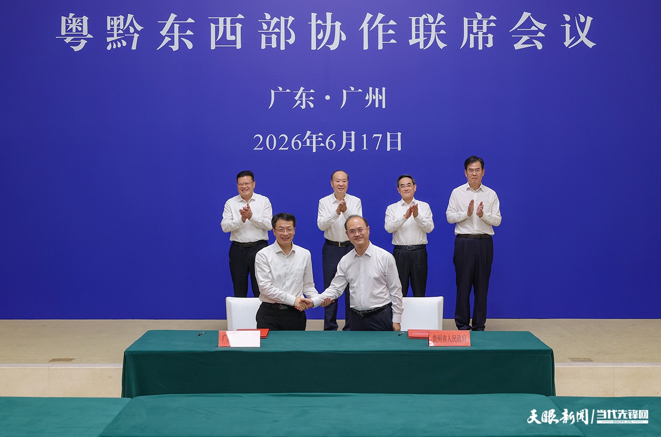 新.jpg