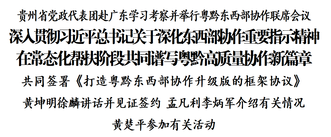 dD0xNzgxNzAxNDg1X3I9YmUxNTM4ZjZfdz0xMDgwX3E9MTAwX2U9cG5n.webp