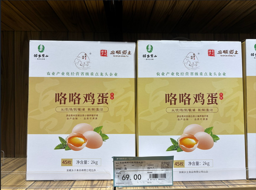 17817780136273.png 屏幕截图 2026-06-17 202058.png