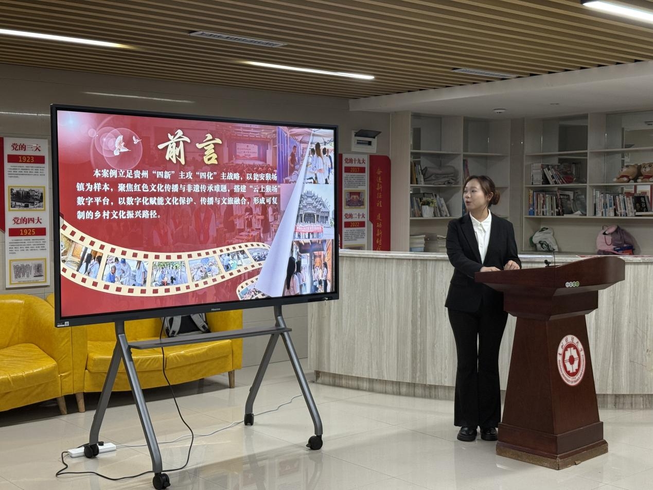 WPS图片20260618112508.jpg