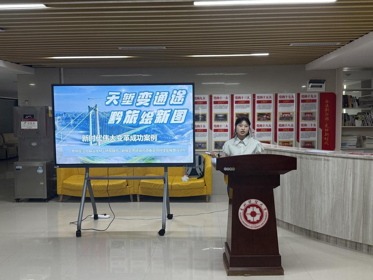 WPS图片20260618112446.jpg