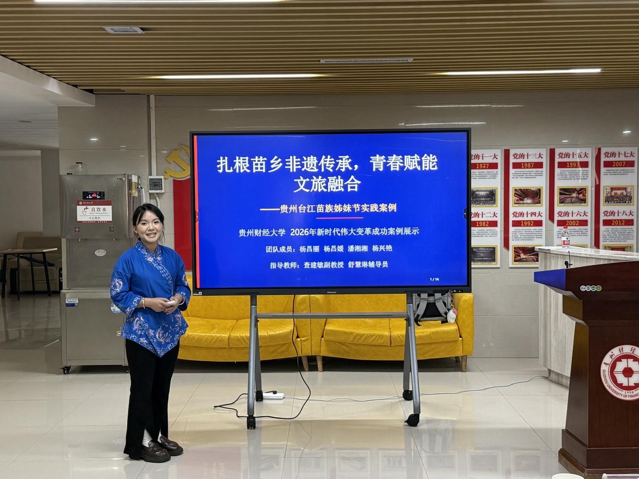 WPS图片20260618112438.jpg