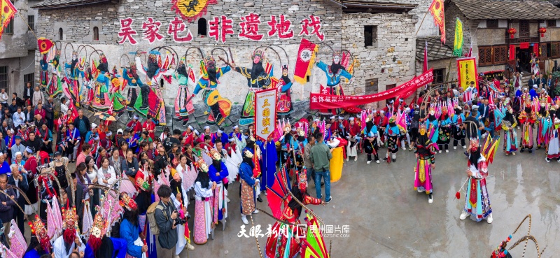 dD0xNzgxNzgzNzI2X3I9ZTIyYTJjZWFfdz04MDBfcT0xMDBfZT1qcGc=.webp 微信图片_20260615220858_718_97.jpg