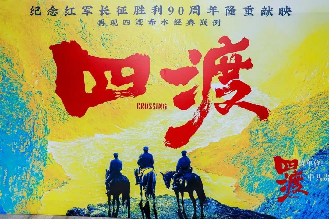 QQ图片20260620145420.jpg