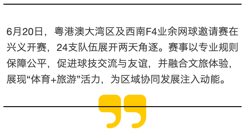 938c2d8eabaa32803738767e054ecac8.png