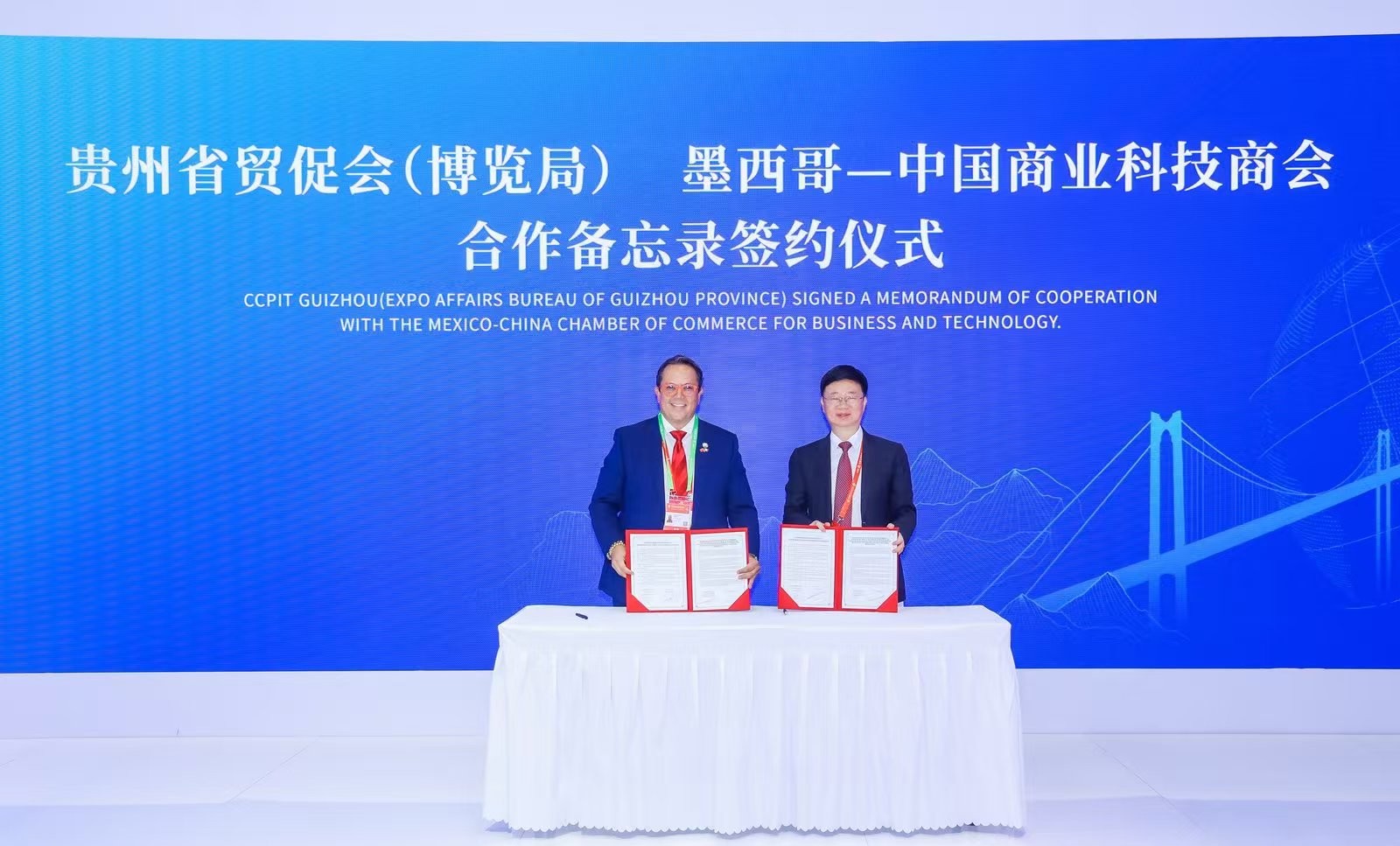 微信图片_20260622225554_1187_11.jpg