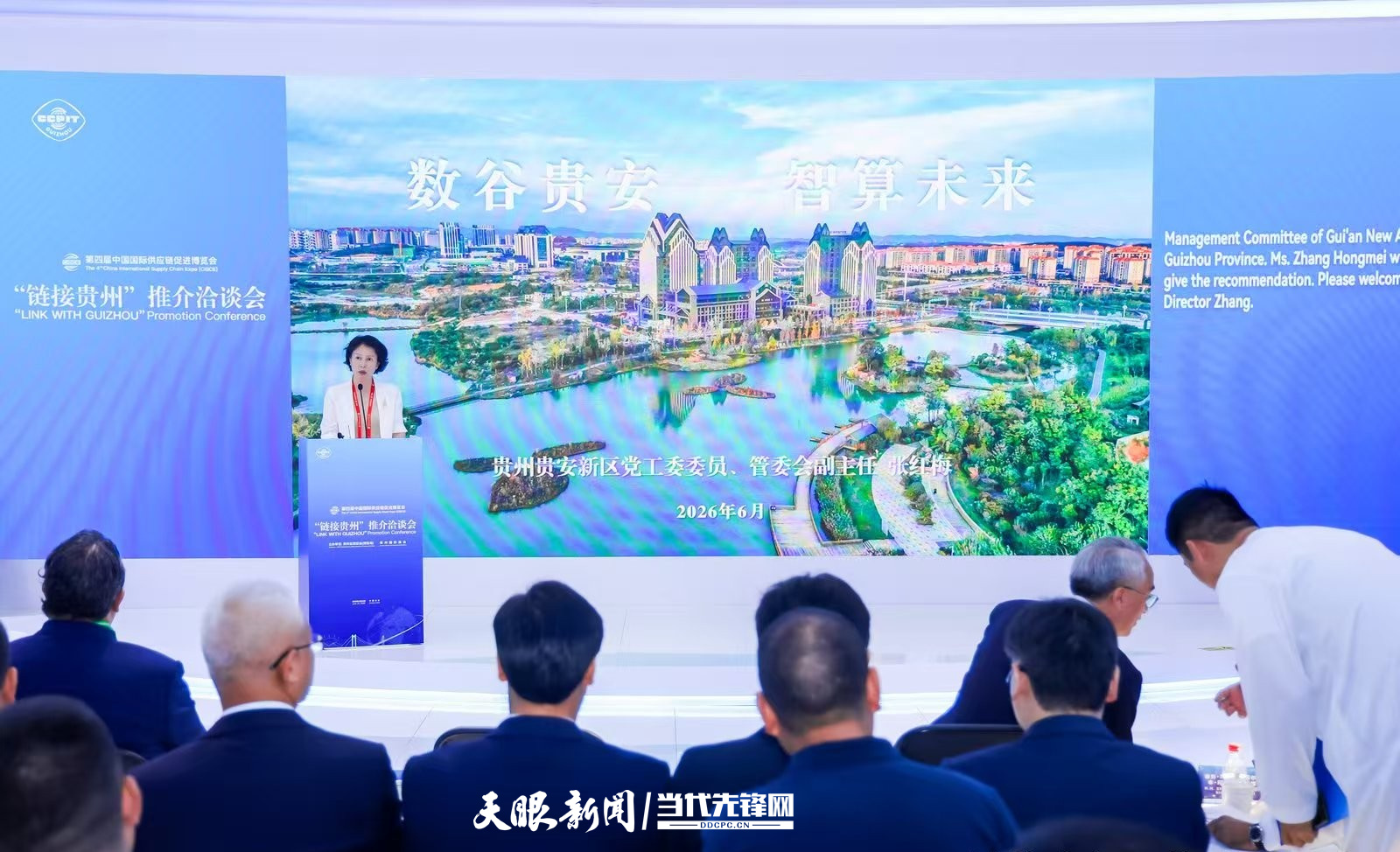 微信图片_20260622225607_1188_11_副本.jpg