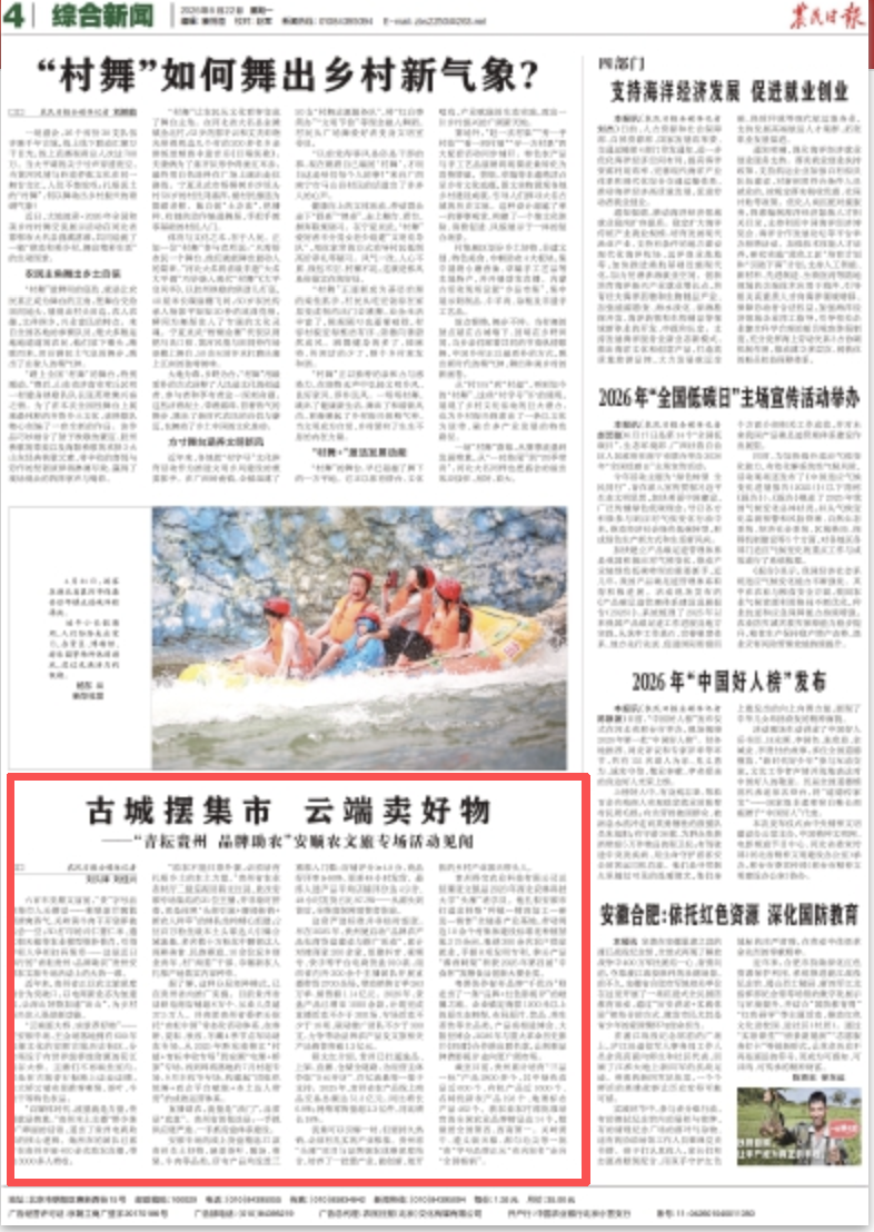 c4127fb023b52bbf56b55d6c1d7e37ea.png