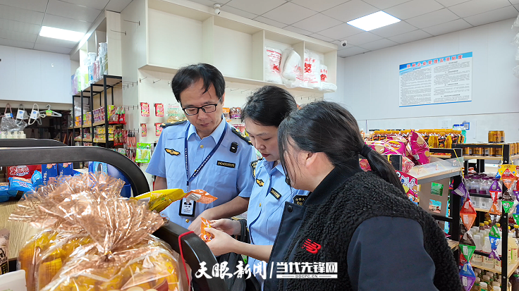 微信图片_20260623102245_678_5.png