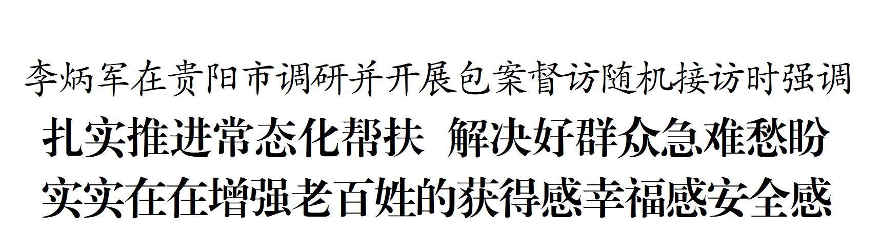 dD0xNzgyMzkwNzU4X3I9YWVhZmNjMWJfdz0xMDgwX3E9MTAwX2U9anBn.webp