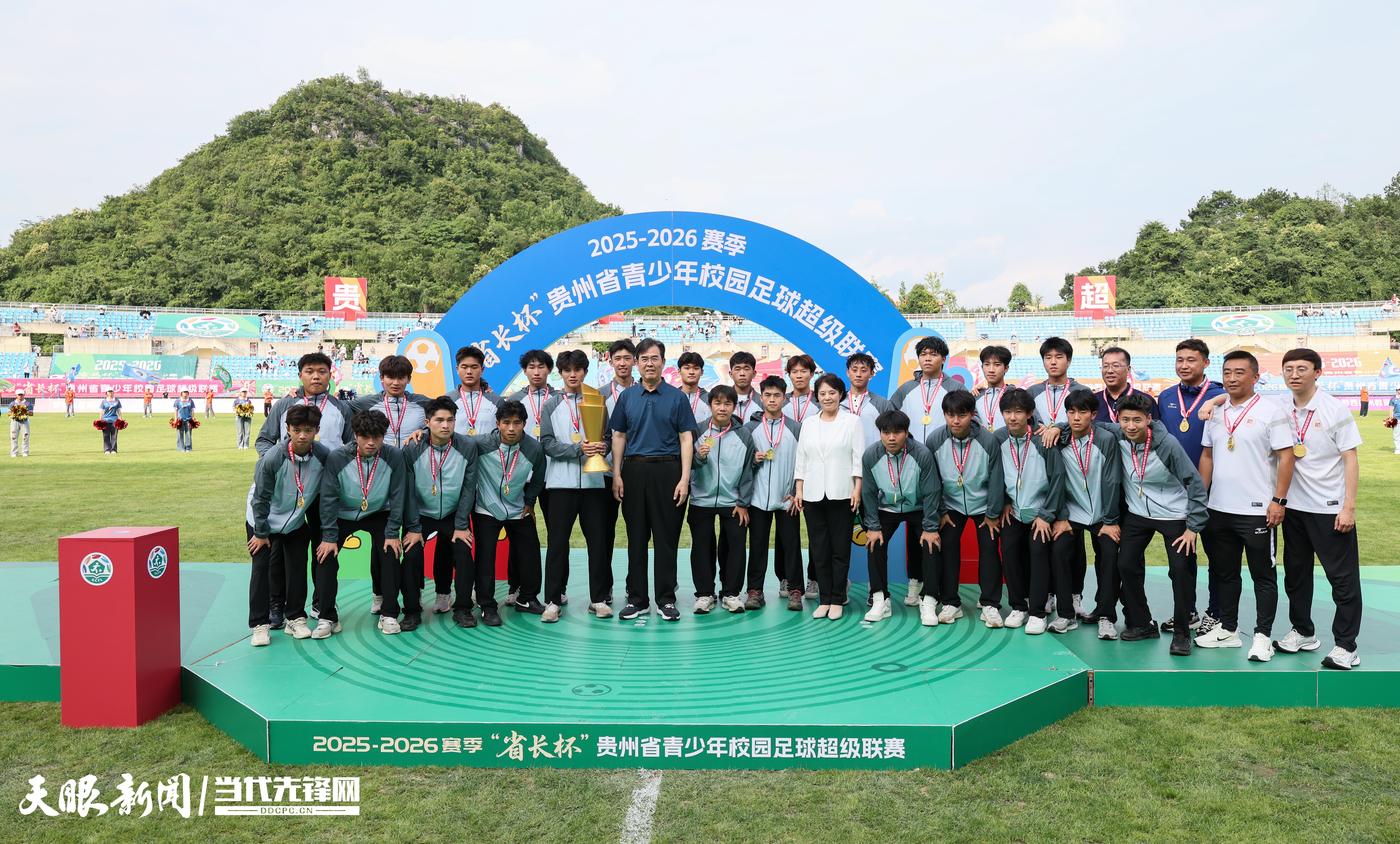 微信图片_20260627204416_131_80.jpg