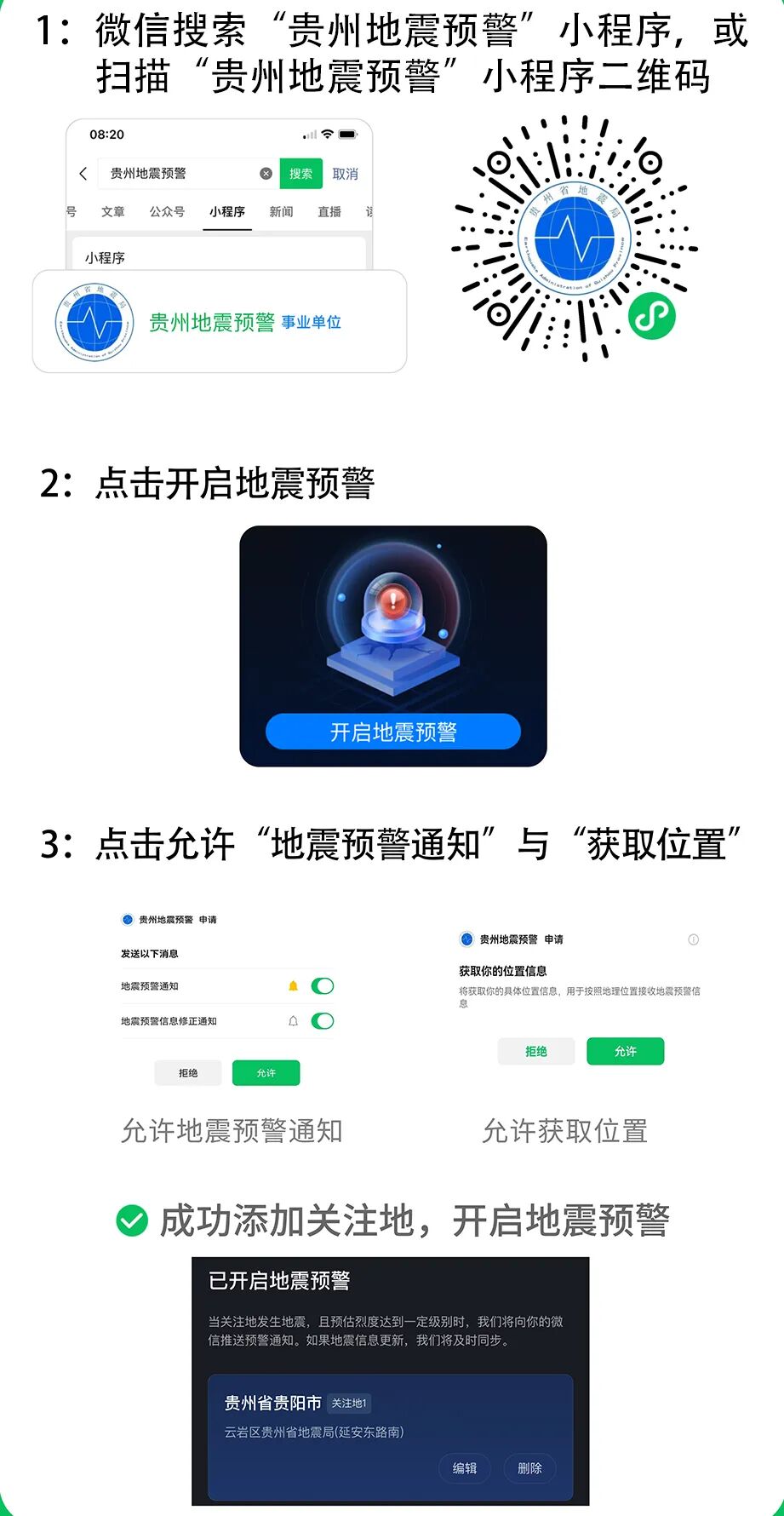 微信图片_2026-06-29_114140_005.jpg