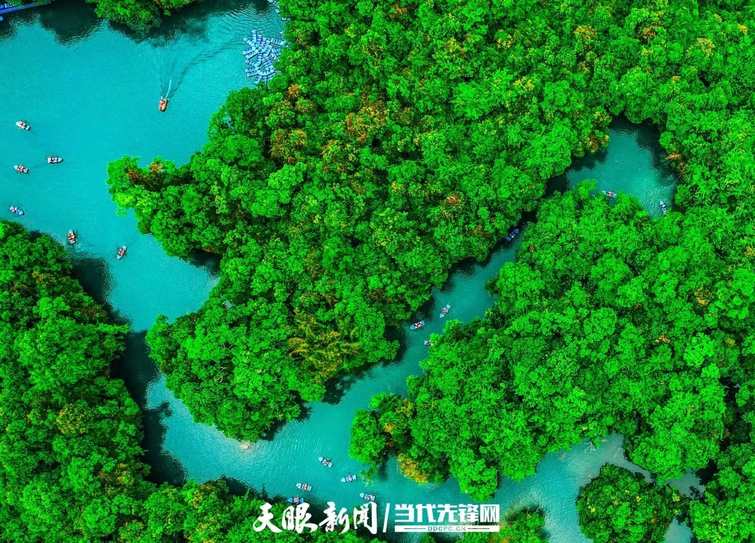 荔波风景美如画。陈慧 摄.jpg