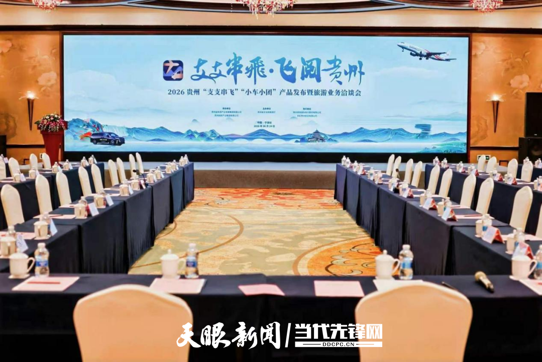 微信图片_2026-07-07_111954_291.png