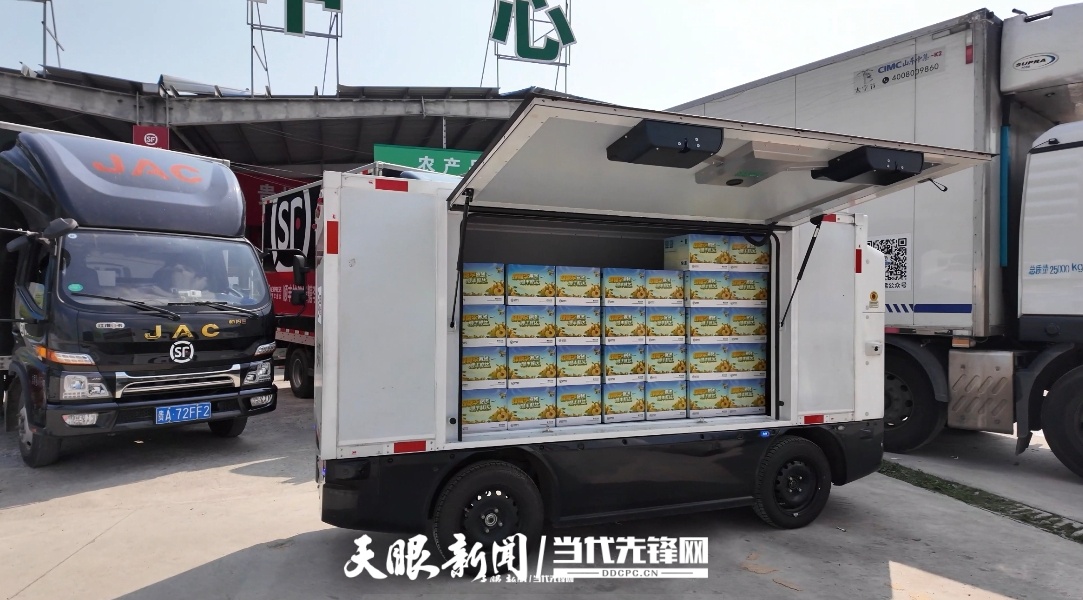 微信图片_20260701140119_1870_170.jpg