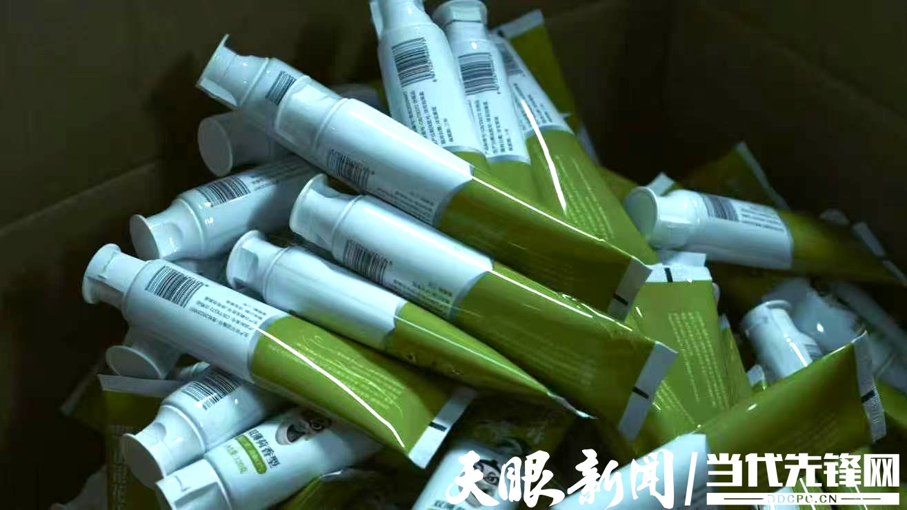 17839930907719.jpg 微信图片_20260706120433_35_67_副本.jpg