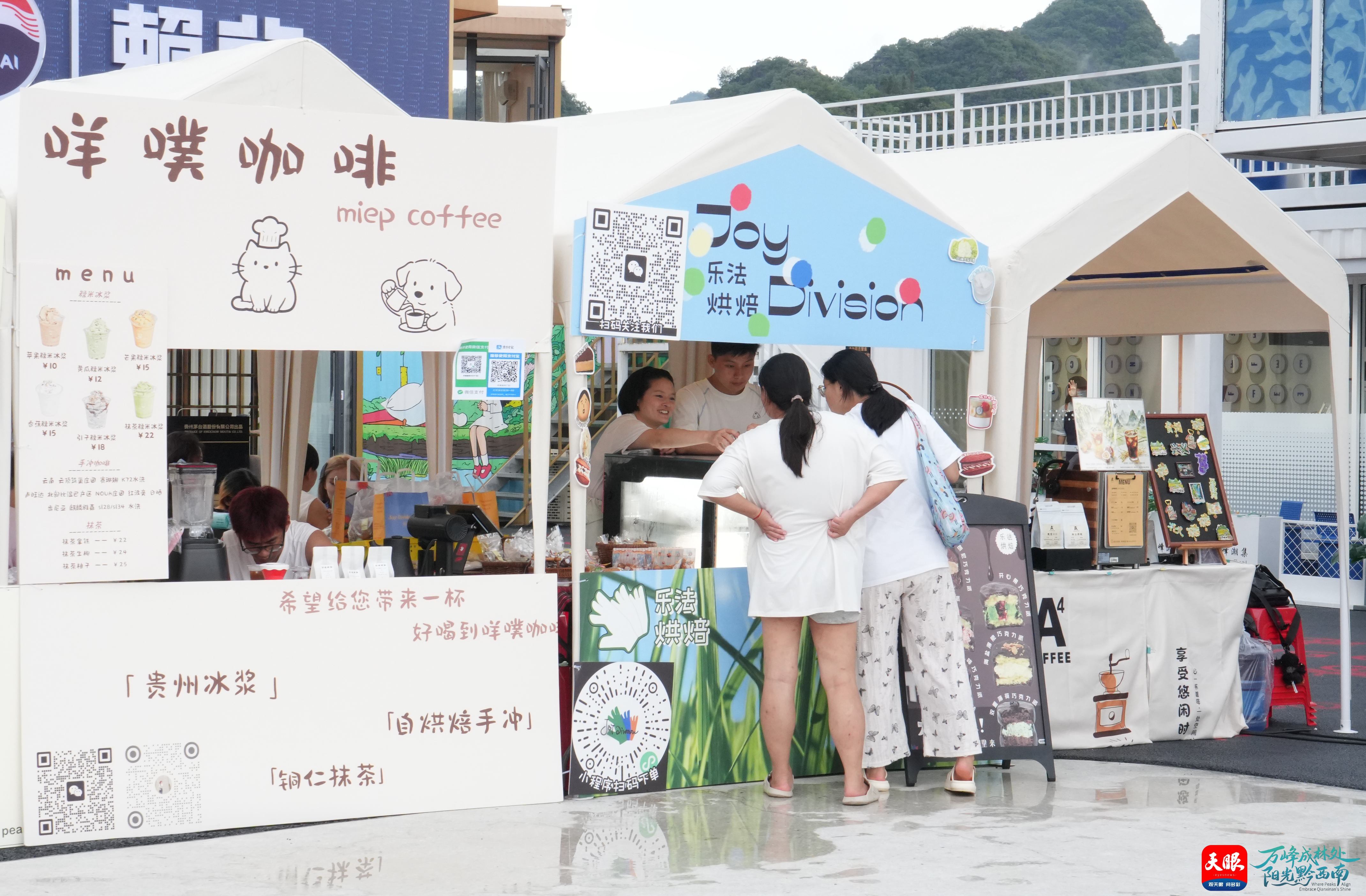DSC01503_副本.jpg