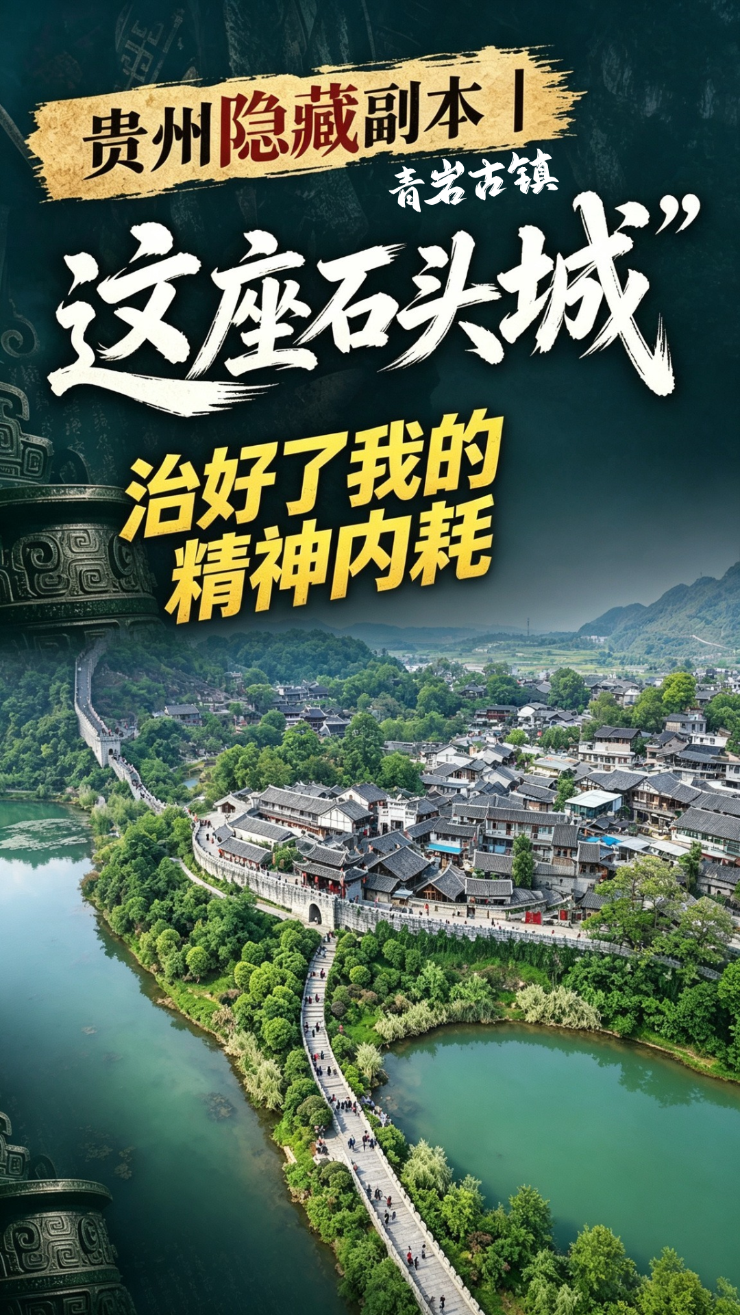默认标题__2026-07-27+11_43_27.png