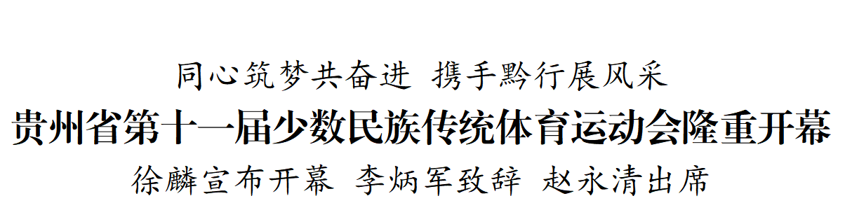dD0xNzg1MTY3NjExX3I9MzRhOTI0ZTdfdz0xMDgwX3E9MTAwX2U9cG5n.webp 微信图片_20260727235159_29_223.png