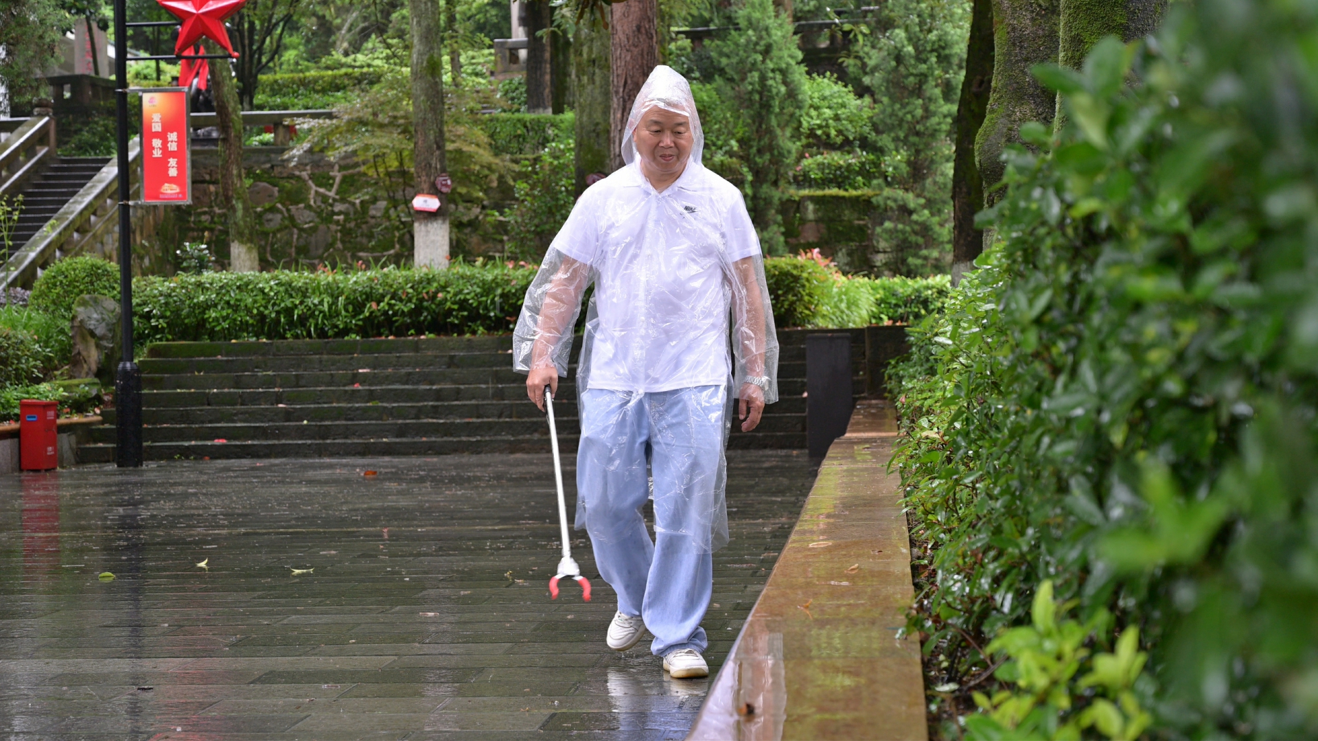 7月23日 (1)(4).jpg