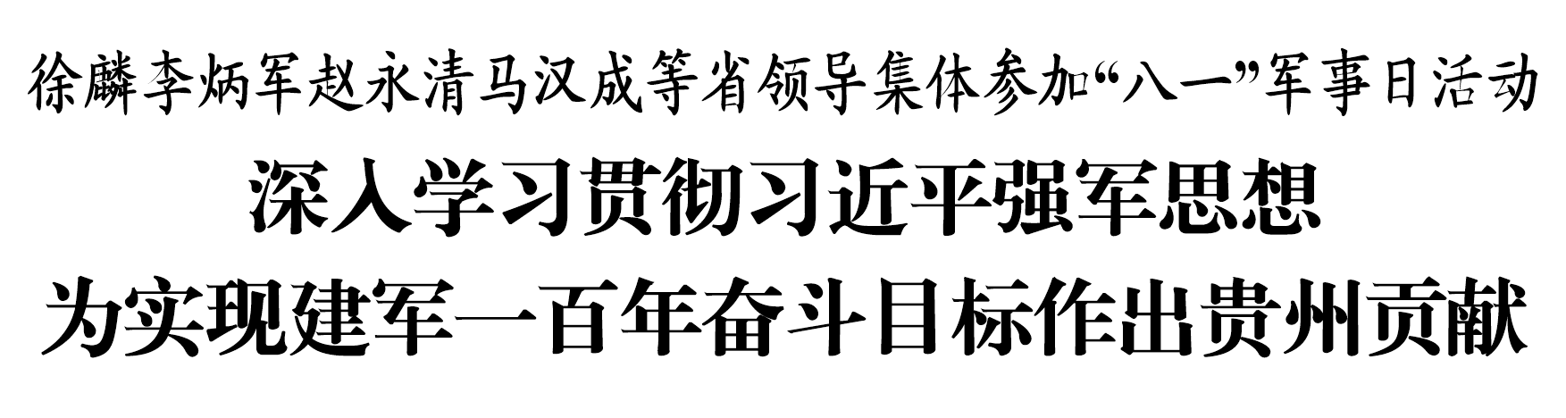 dD0xNzg1Mzk3OTQ0X3I9YmNiZWRmNDJfdz0xMDgwX3E9MTAwX2U9cG5n.webp