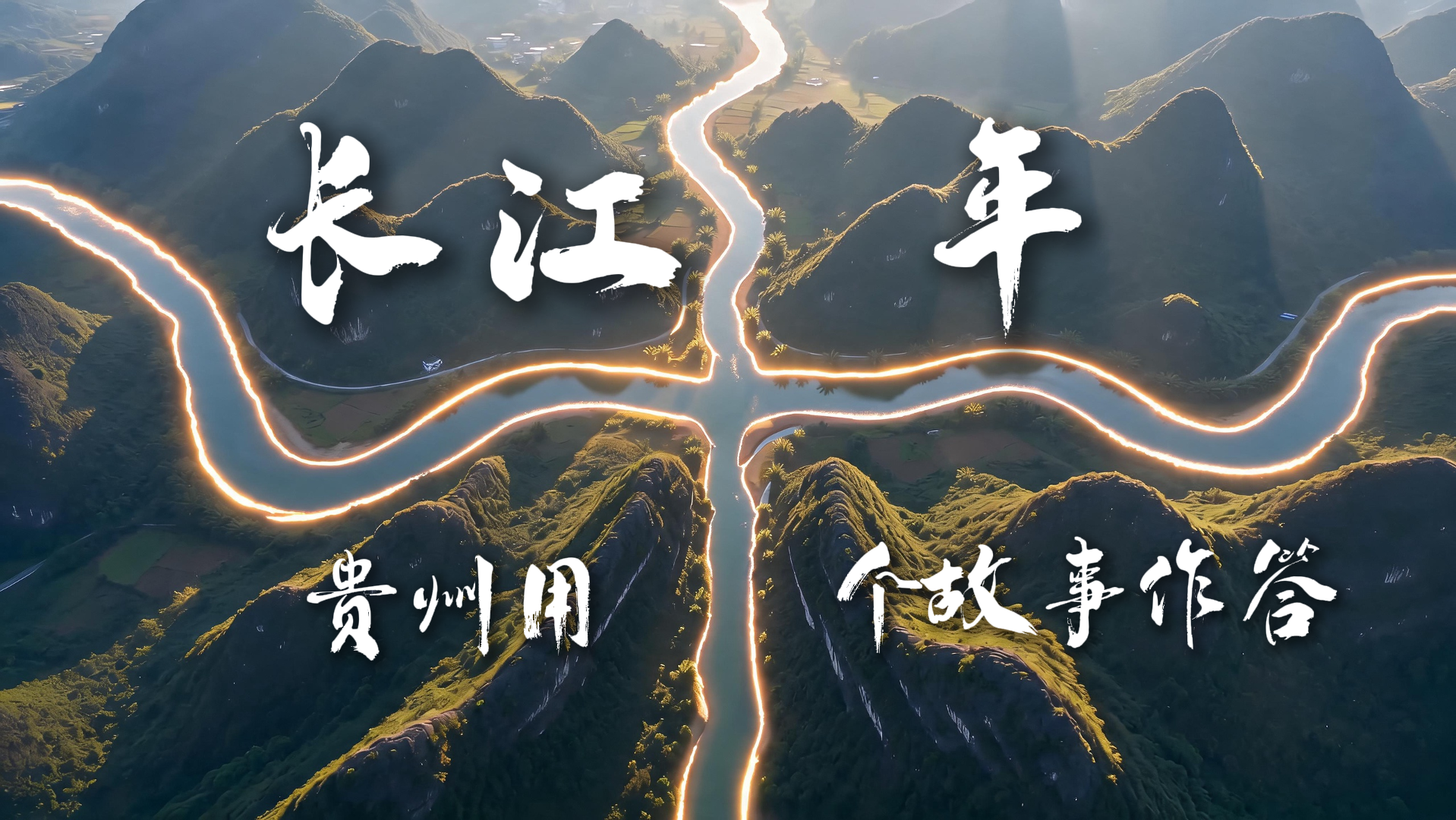 微信圖片_20260801001658_4_15.png