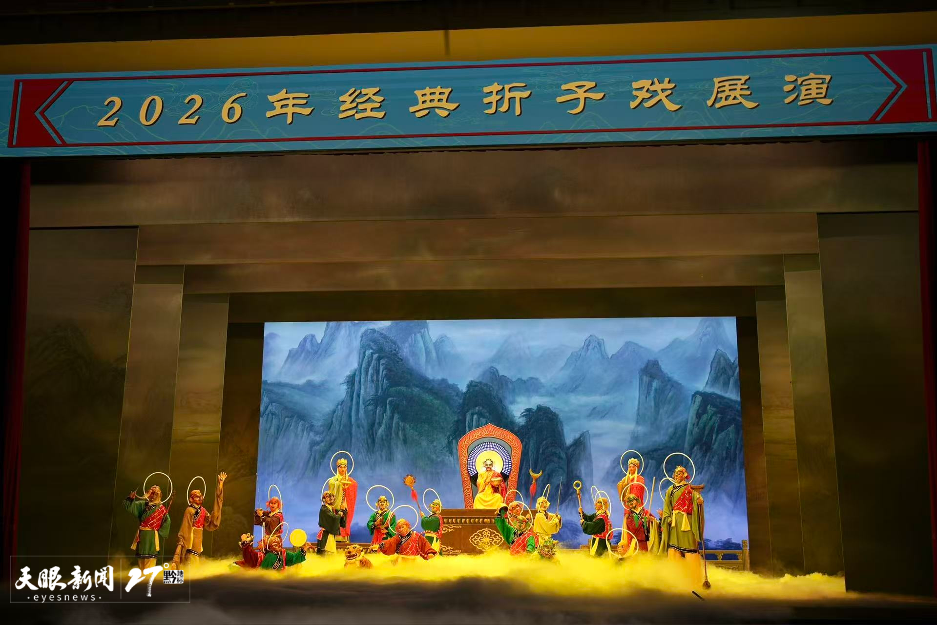 微信图片_20260805151341_118_1.png