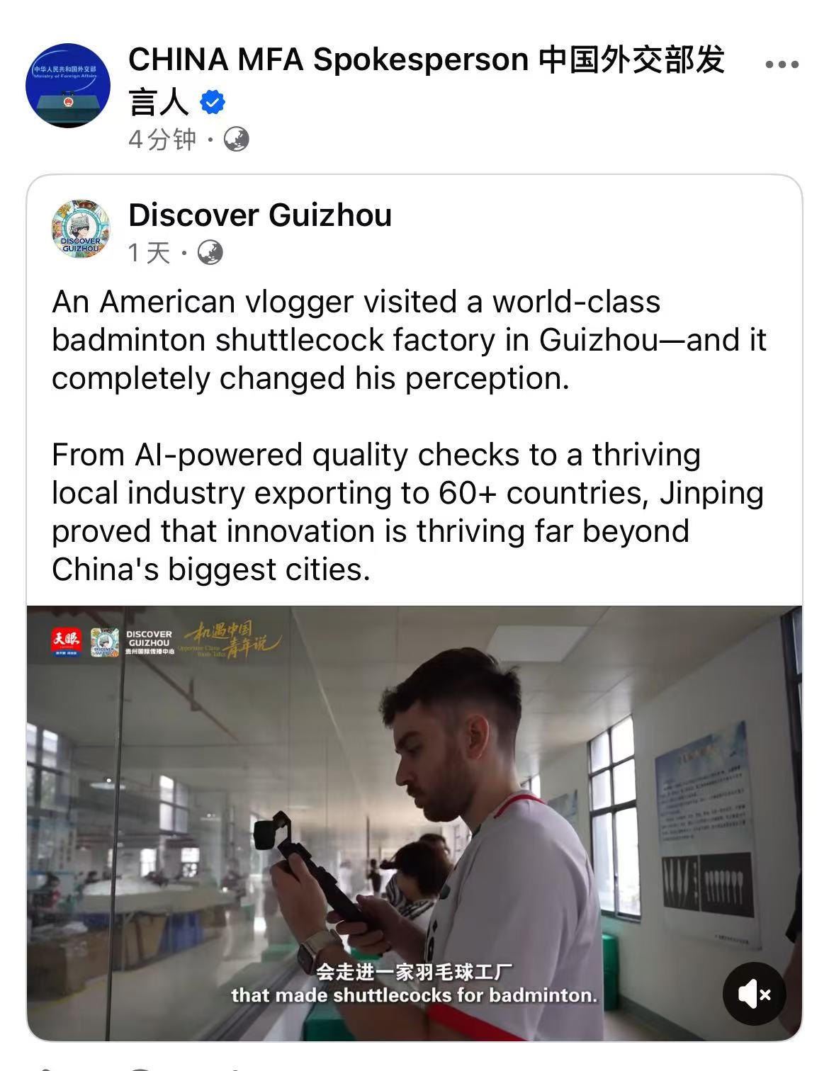 微信图片_20260807162500_131_2.jpg