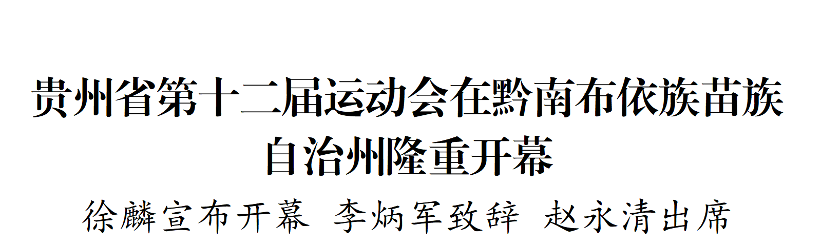dD0xNzg2MTk1NTcxX3I9NDIxMTBiOTNfdz0xMDgwX3E9MTAwX2U9cG5n.webp