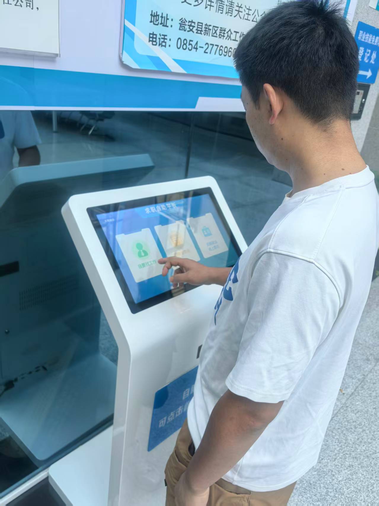 微信图片_20260812165425_27_32.jpg