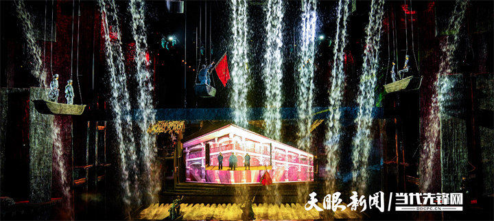 《伟大转折》剧照6.png