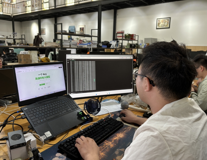 17866726746396.png 微信截图_20260814095648.png