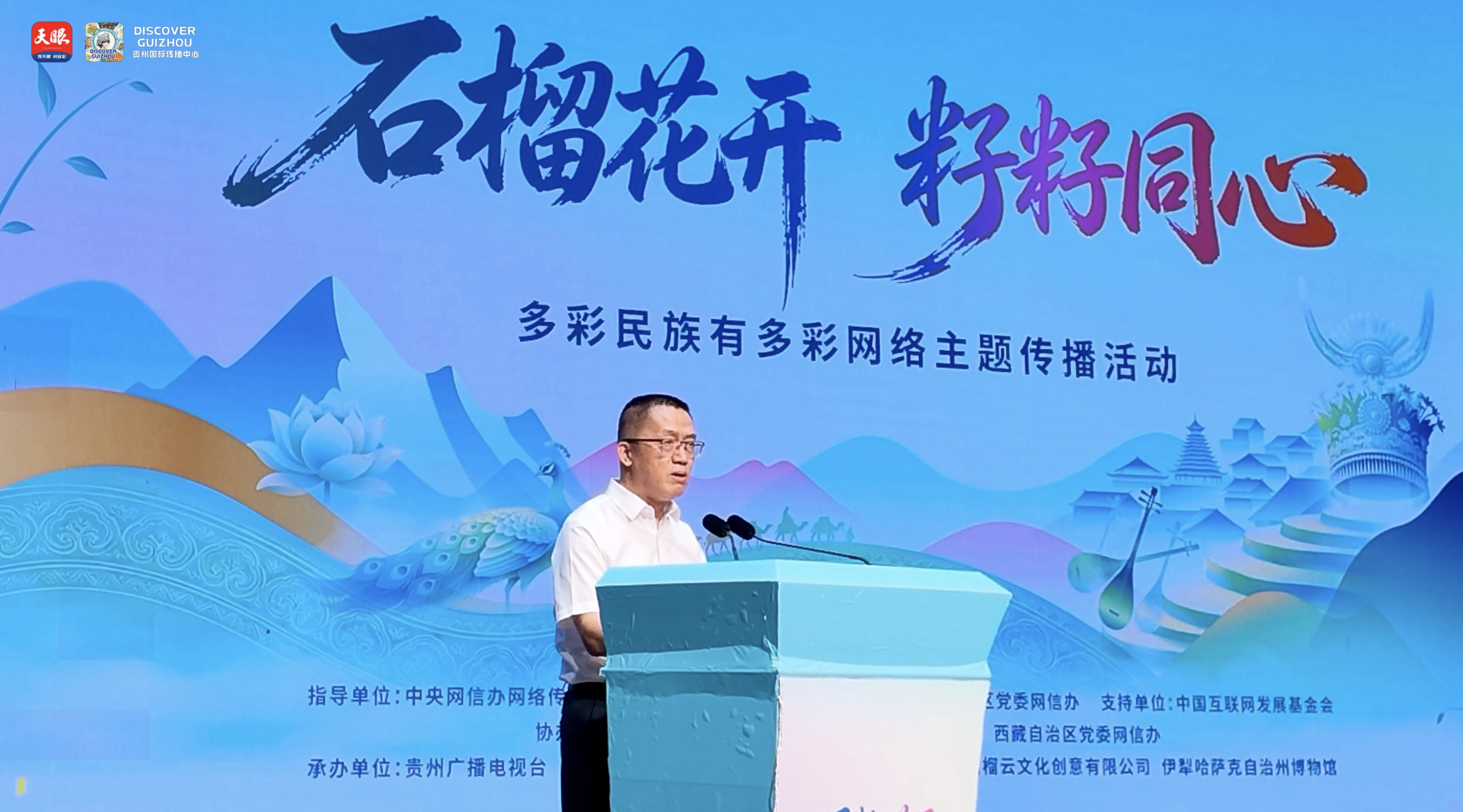 微信图片_20260817204141_362_47.jpg