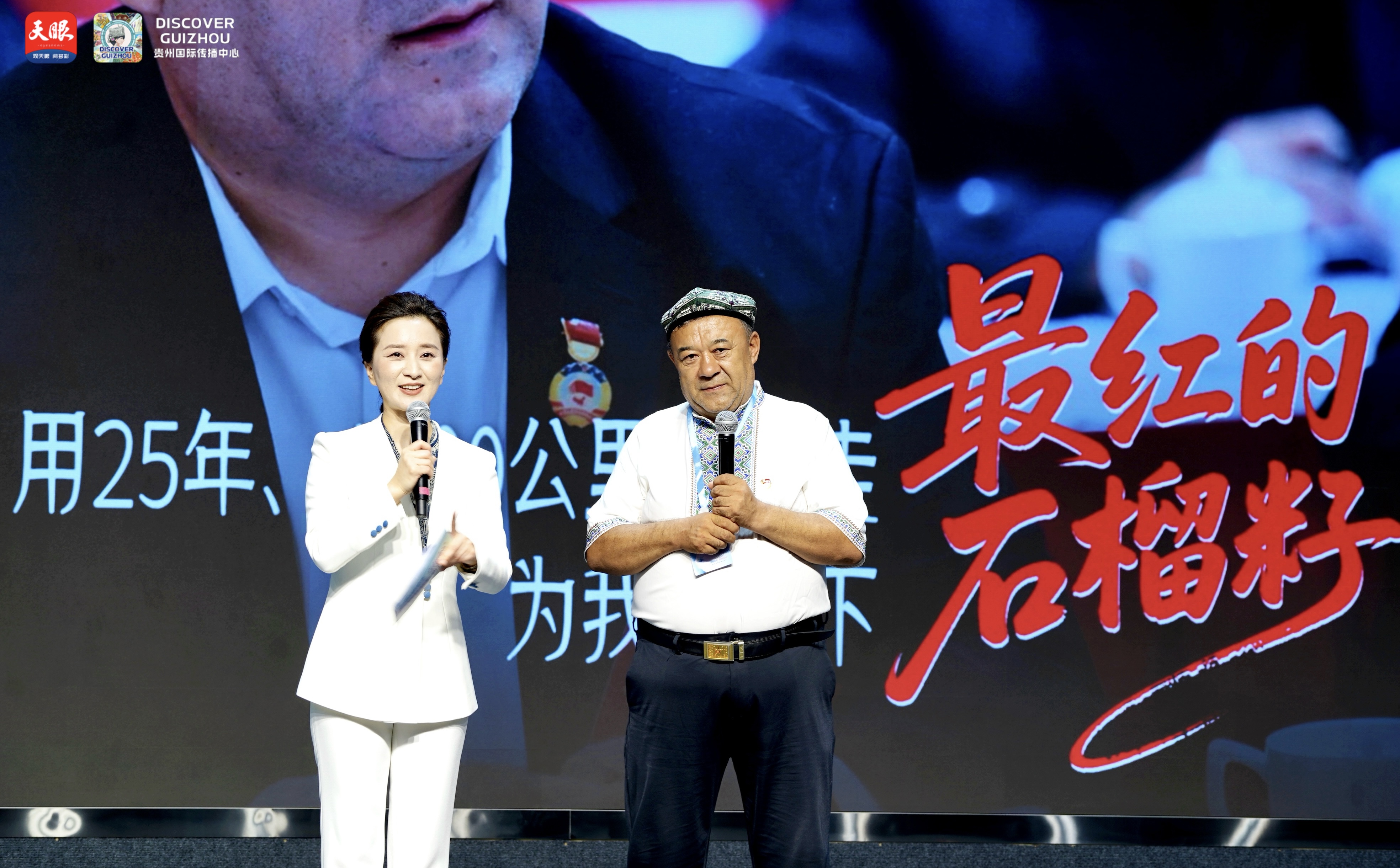 微信图片_20260817171138_34_251.jpg