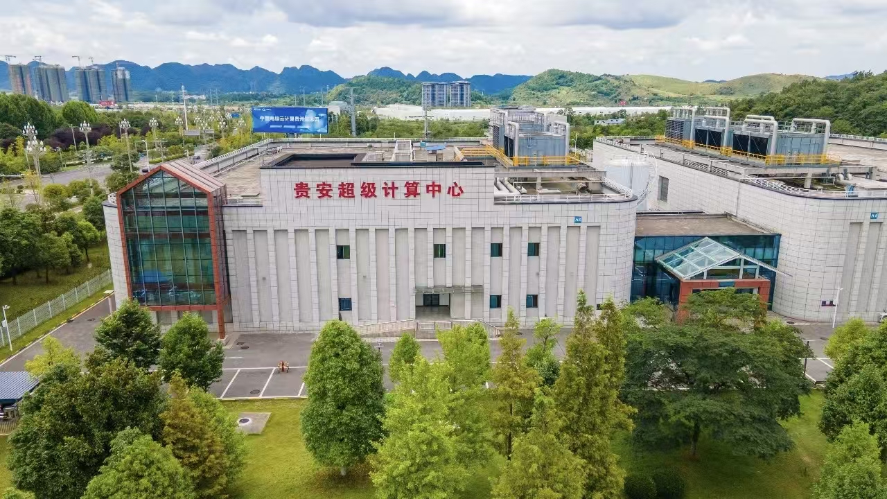 微信图片_20260830040837_28_212.jpg