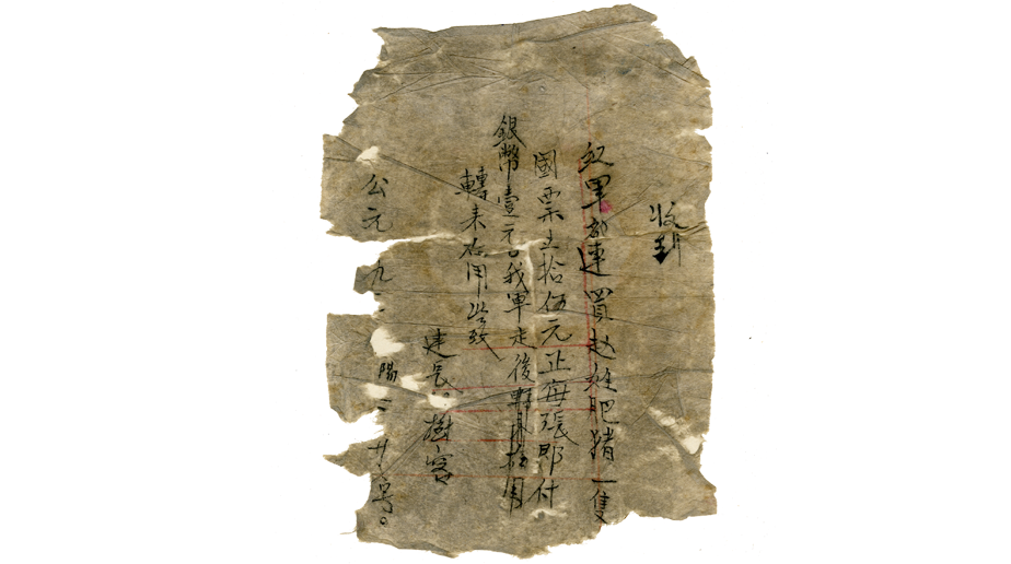 481aee04-816e-409d-9513-dfc3e94e1b81.png