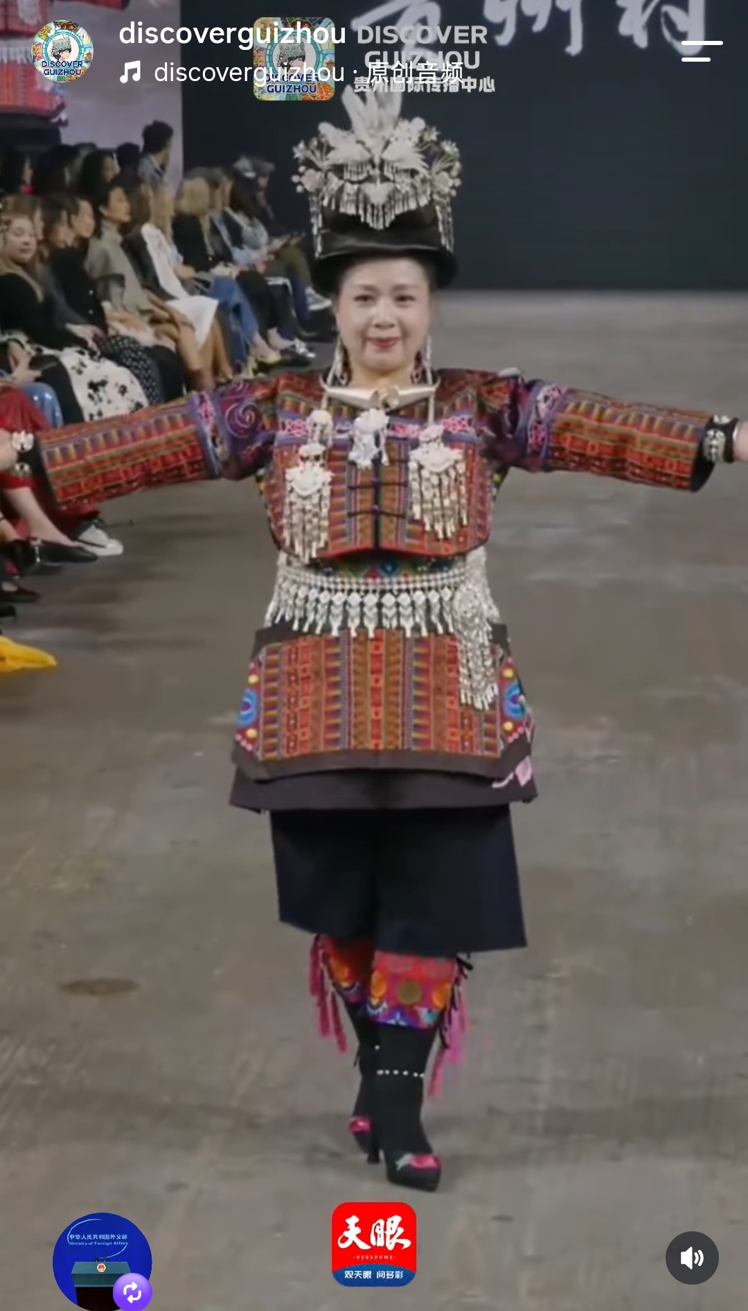微信图片_20260822103703_20_142.jpg