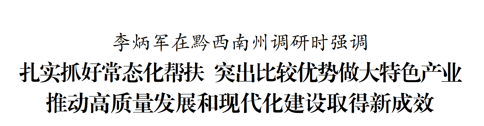 dD0xNzg3NjQ4ODczX3I9ODU3MGM4NDFfdz0xMDgwX3E9MTAwX2U9cG5n.webp