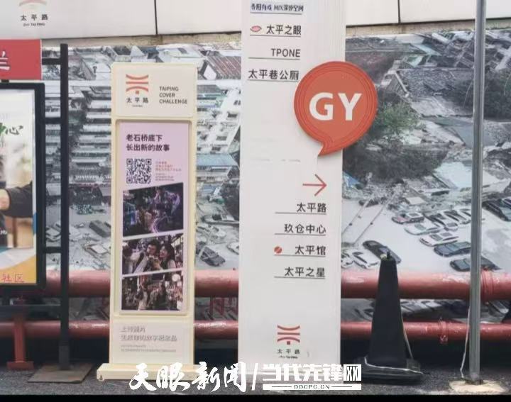 微信图片_20260826110608.jpg