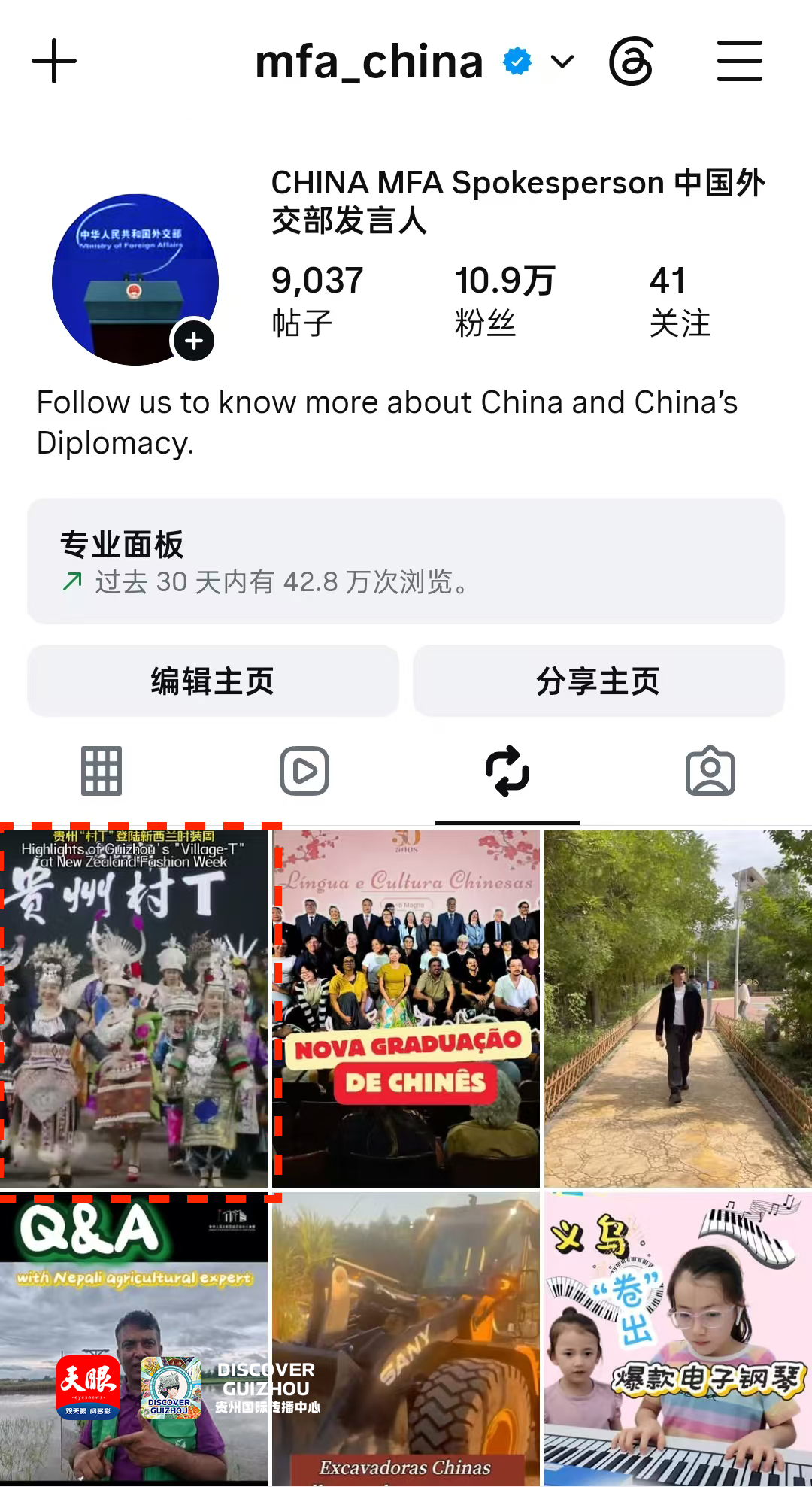 微信图片_20260826112134_1021_37 拷贝.png
