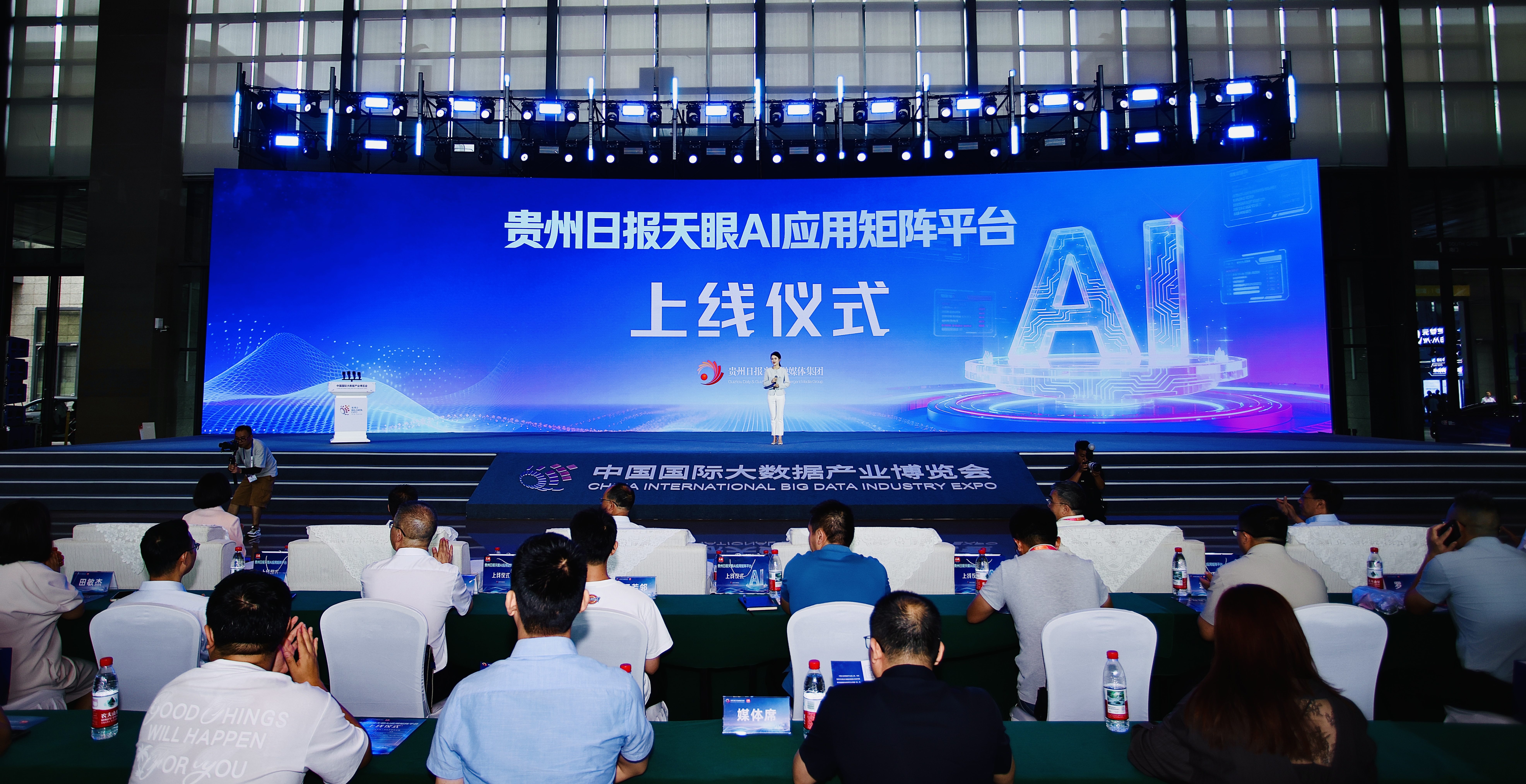 微信图片_20260828120530_2870_611.jpg