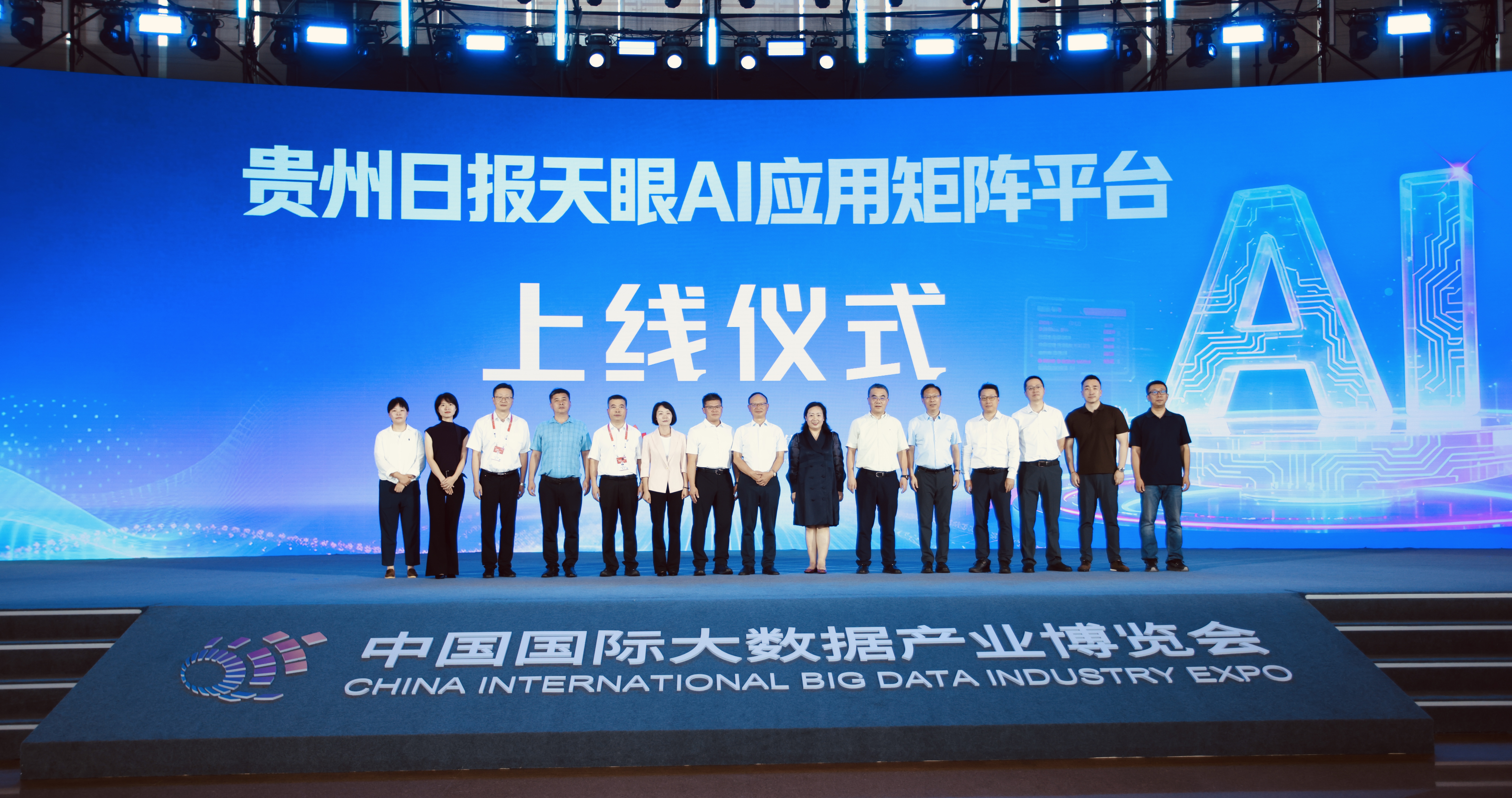 微信图片_20260828120950_2883_611.jpg