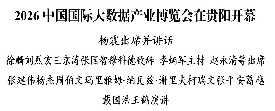 dD0xNzg3OTEzMTcyX3I9ODI0MTBhYThfdz05MjlfcT0xMDBfZT1wbmc=.webp