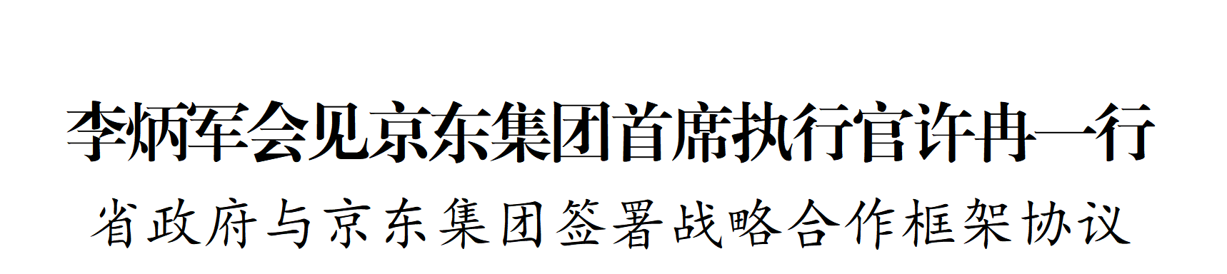dD0xNzg3OTg5NjgxX3I9ZTgxN2IzMWVfdz0xMDgwX3E9MTAwX2U9cG5n.webp