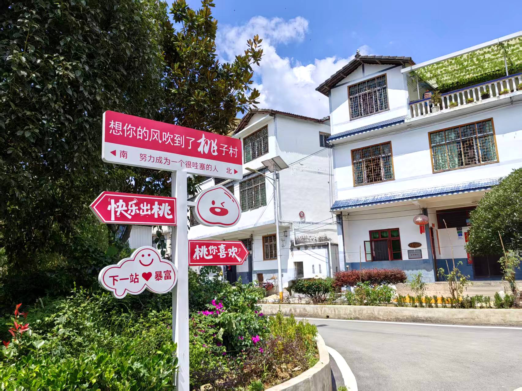 微信图片_20260827195959.jpg