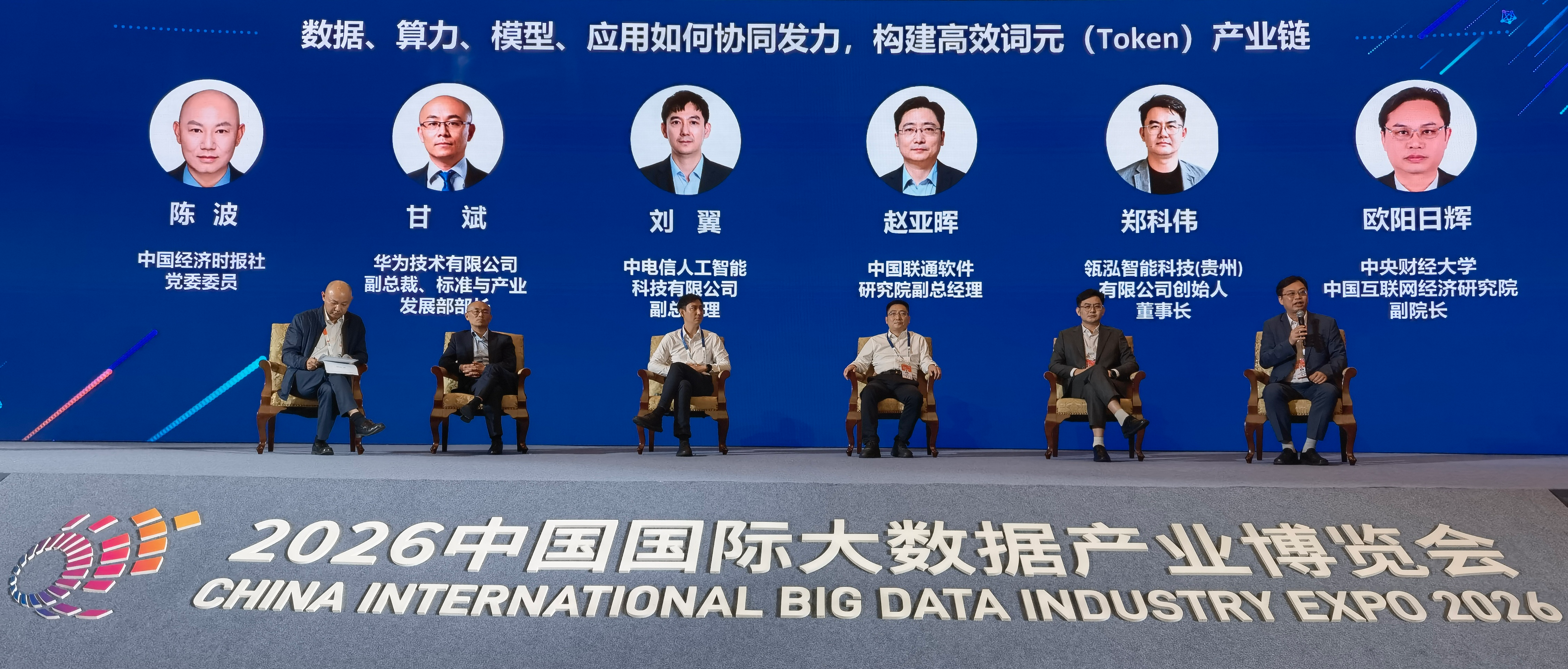 17881382751774.png 图片3.png