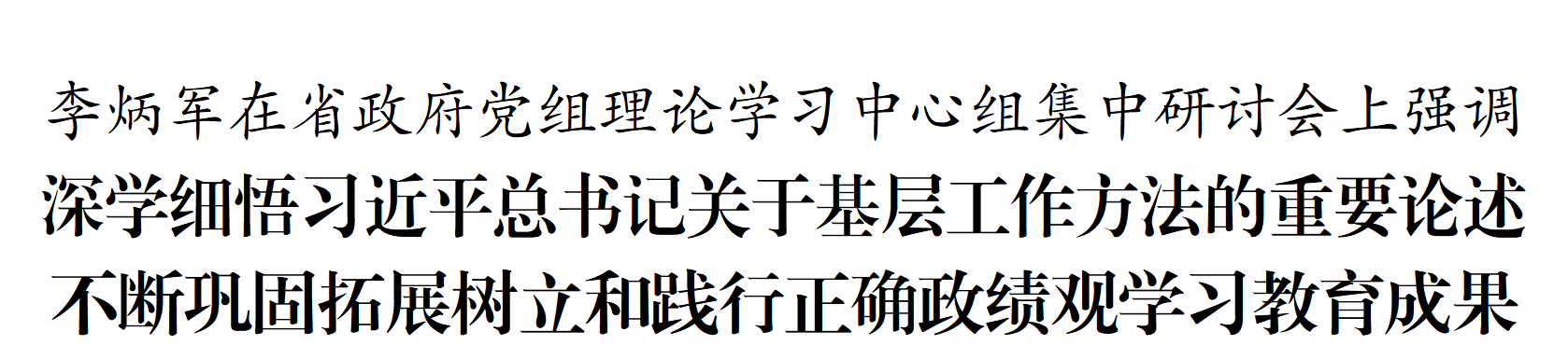 dD0xNzg4MTYyMTU3X3I9YmQ1NDBhYzNfdz0xMDgwX3E9MTAwX2U9cG5n.webp