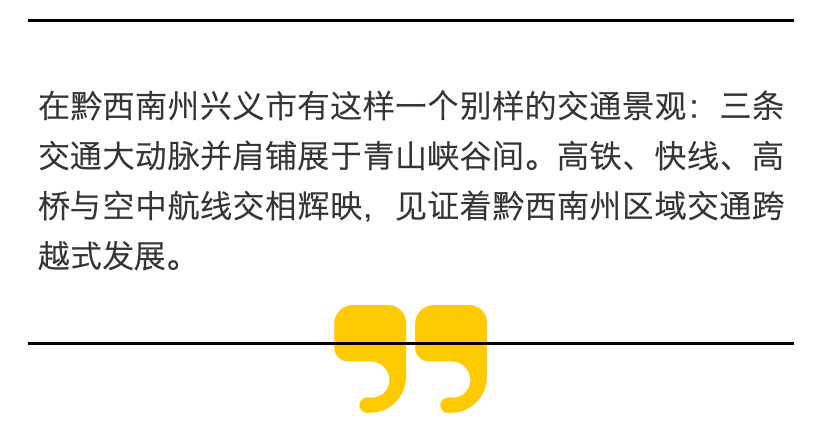 微信图片_20260902120129_7721_232.png