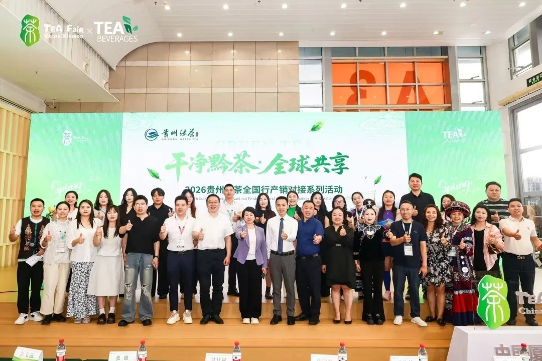 微信图片_2026-05-15_114958_782.jpg