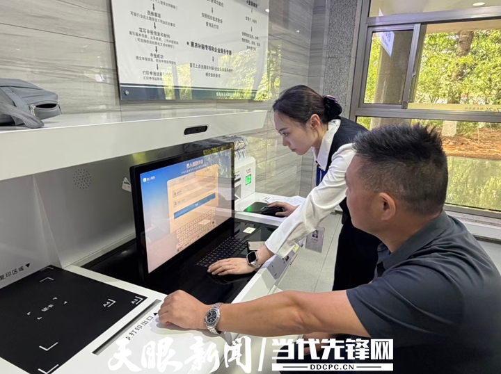dD0xNzg4ODM3NjU2X3I9OWQxOWI5ZTRfdz03MjBfcT0xMDBfZT1qcGc=.webp